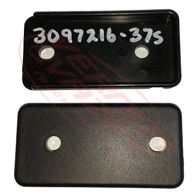 3092016-09S - MIRROR ARM BOLT COVER - ON DOOR - L=R - ISUZU FRR/FSR/FTR/FVR 2008 GENUINE RECYCLED