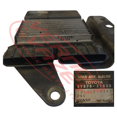 INJECTOR DRIVER ASSEMBLY - S05D - TOYOTA S05D - TY-IJD-S05-0002