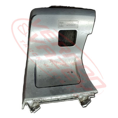 1688512-05S - HANDBRAKE SURROUND - NZ NEW - NISSAN QUON GENUINE RECYCLED