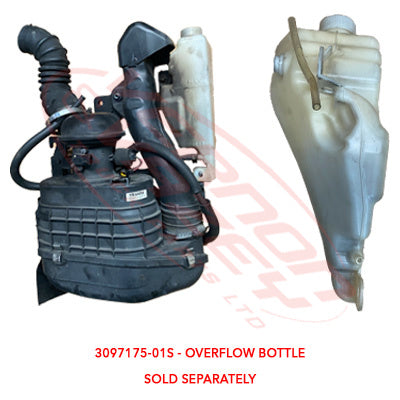 3097175-01S - OVERFLOW BOTTLE - FIXED TO AIR CLEANER - NARROW CAB - ISUZU ELF NKR/NPR/NQR 2008- F/LIFT GENUINE RECYCLED