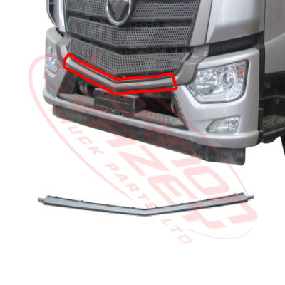 7002090-10 - FRONT BUMPER CENTRE TRIM - FOTON AUMAN S5 2026-