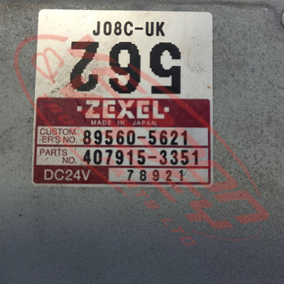 COMPUTER - ENGINE CONTROL UNIT - 24V - HINO ENGINE J08C-UK - HN-CPECU-JO8C-8