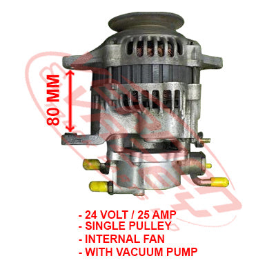 ALTERNATOR - 24V - 25 AMP - MAZDA VS - MZ-ALT-VS-01S